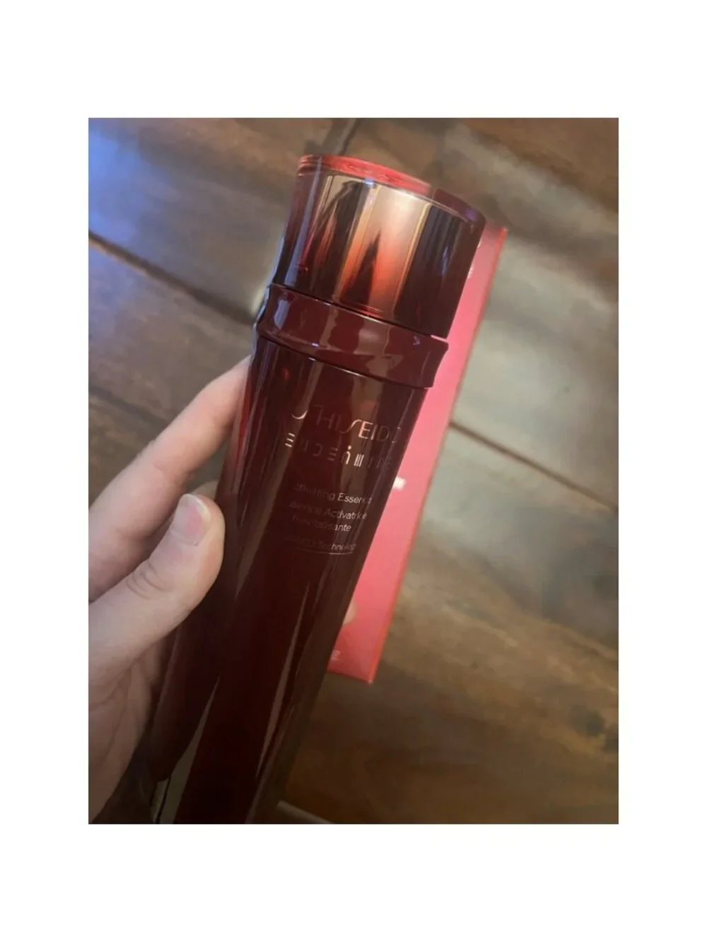 Shiseido Eudermine Activating Essence 145ml/4.9oz New in Box